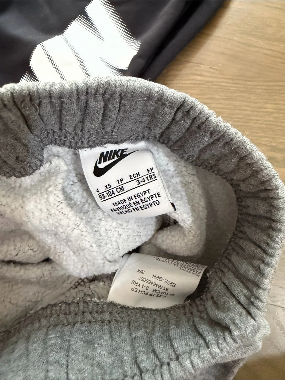 Nike Kids Jogger Pants - Black & Gray size 4